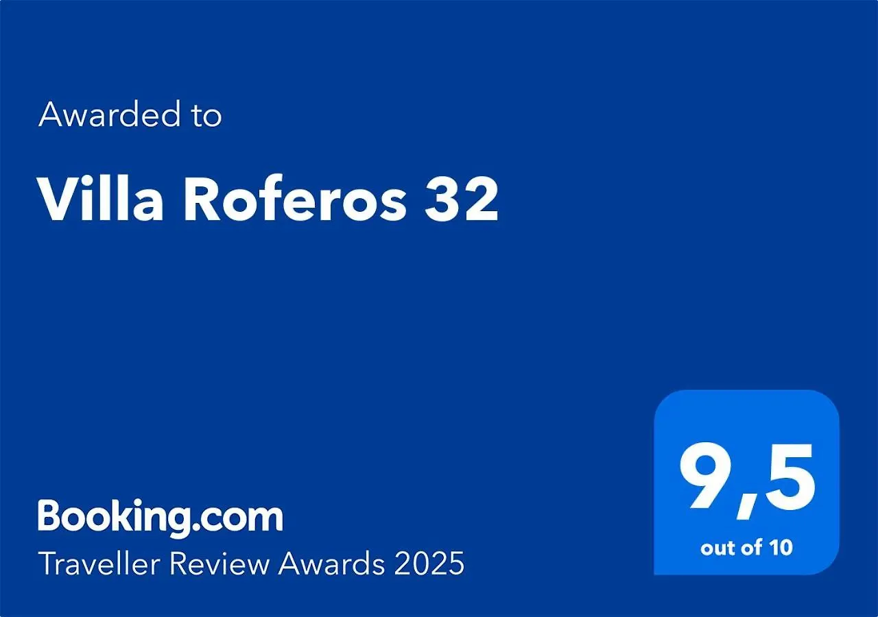 Villa Roferos 32 푸에르토 델 카르멘